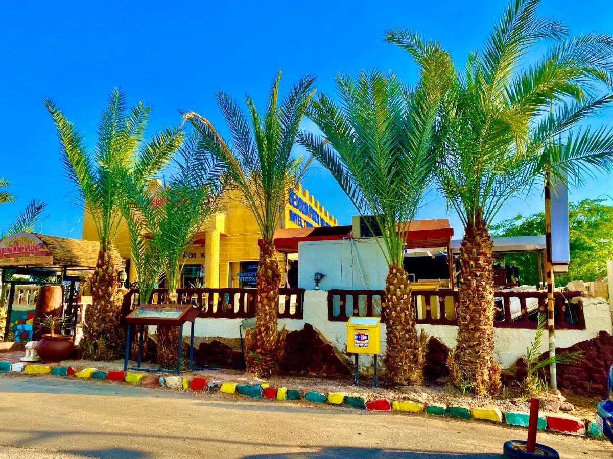 Bedouin Moon Village - Aqaba Al Burj Exterior foto
